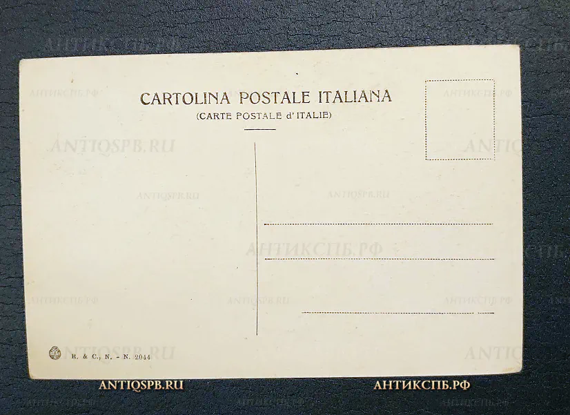 Открытка старинная "Pompei (Museo) Cadavere di donna" Помпеи Италия Нач. ХХ века №6533